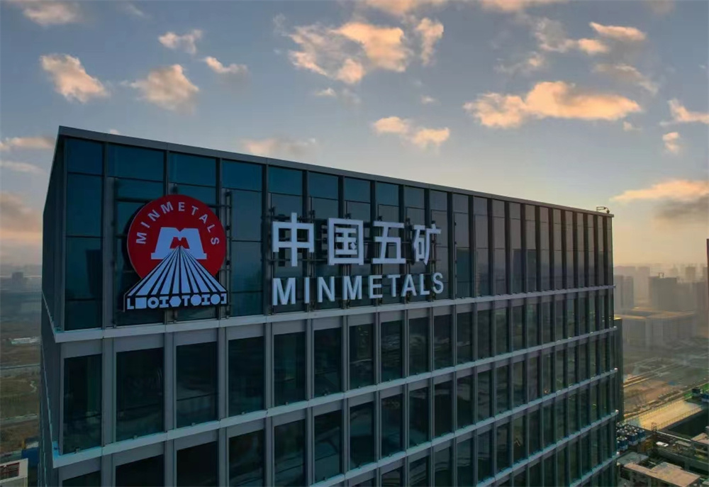 标识字标识牌案例